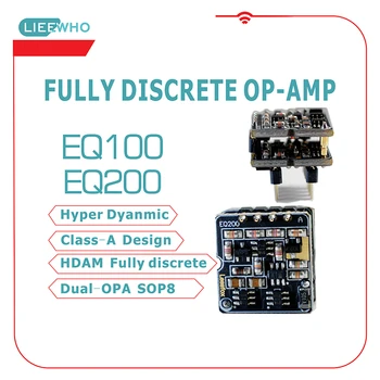 LIEEWHO|EQ100&EQ200 หวัดดี-สิ้นสุดเต็มดิสครีต name SingleOP-AMP*2Pcs. หรือคู่ปฏิบัติการ-AMP 1PCS.